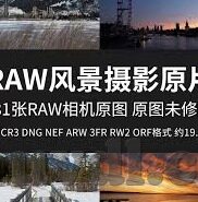 成人在线97视频动漫视频-成人在线97视频动漫视频，文化与界限的微妙平衡