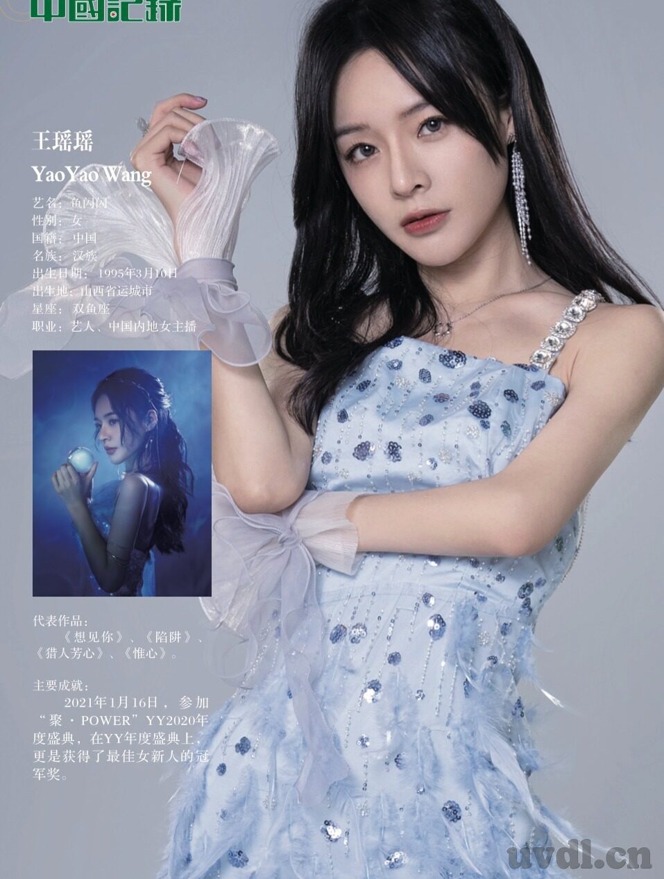果冻传媒tv-探索果冻传媒TV，新媒体时代下的创新与魅力