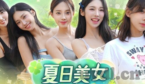 精品人妻1区-精品人妻的魅力与现代家庭的角色