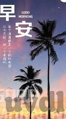 巨茎中出肉欲人妻-探索人性深处的隐秘角落，巨茎中出与肉欲人妻的微妙交织