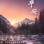 麻豆91亚洲国产手机在线-麻豆91，亚洲本土化内容的探索与研究所