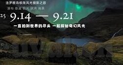 麻豆精品国产91福利在线观看-领略麻豆精品，探索国剧魅力