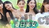 麻豆日记app全是广告-麻豆日记App——日常生活中的广告海洋