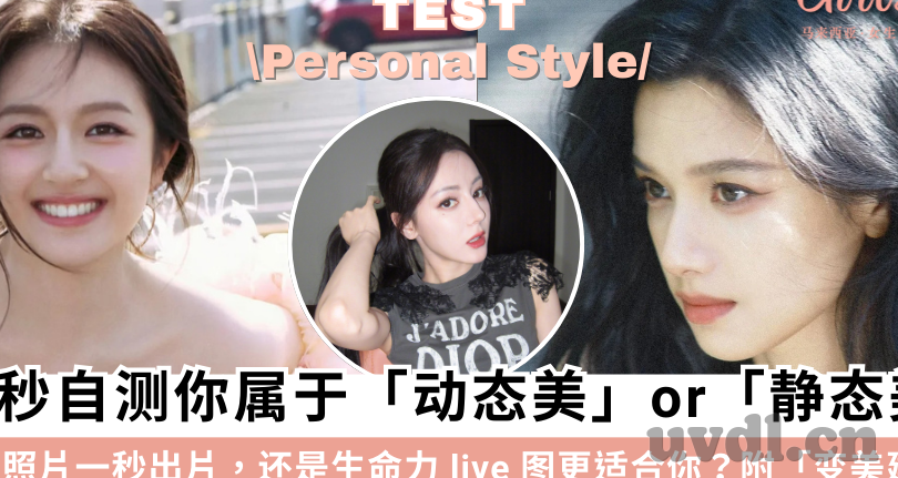 糖心vlog哪个漂亮-追寻糖心vlog，探索那些令人心动的美丽瞬间