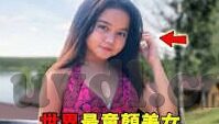 糖心污app-一种光明的尝试，在信息洪流中坚定前行